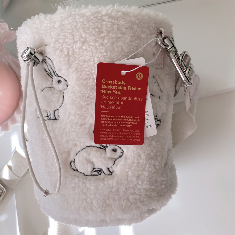 Lululemon Lunar New Year Bucket Fleece Bag 🐇🤍